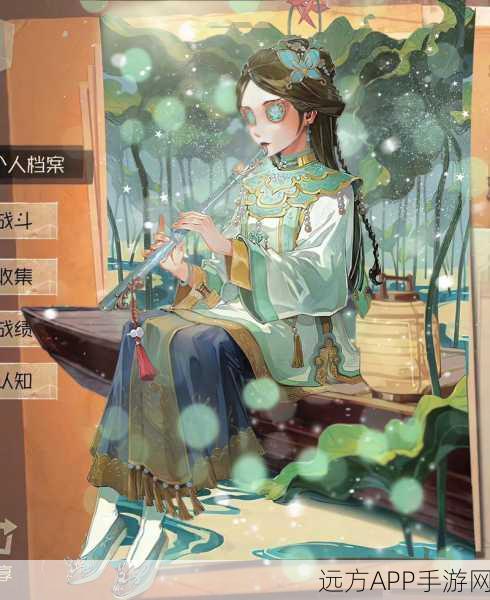 第五人格古董商角色解锁,揭秘线索需求与获取攻略