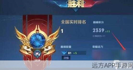 王者荣耀战力系统揭秘,为何荣耀战力不再增加?