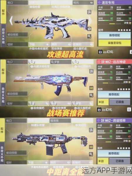 使命召唤手游版,手柄支持详解与竞技体验升级