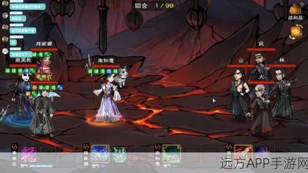 烟雨江湖深度探索，揭秘阴属性内功全貌