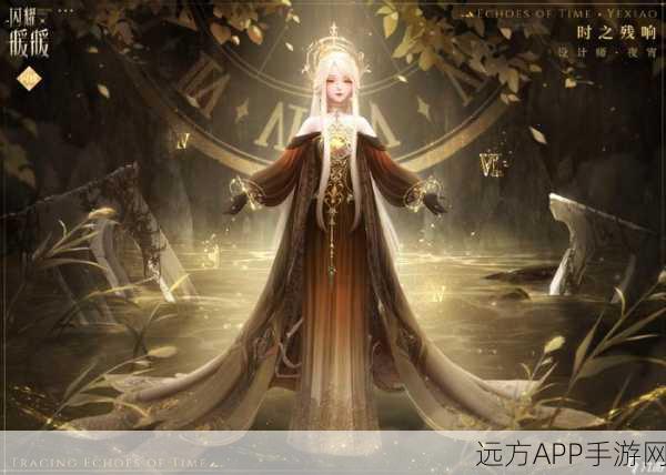 闪耀暖暖时尚快答赛燃爆来袭,搭配对决与智慧碰撞,赢取豪华大奖!