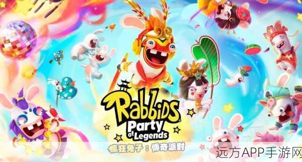 疯狂超级兔子人2双人版震撼上线，携手好友共闯横版冒险新纪元