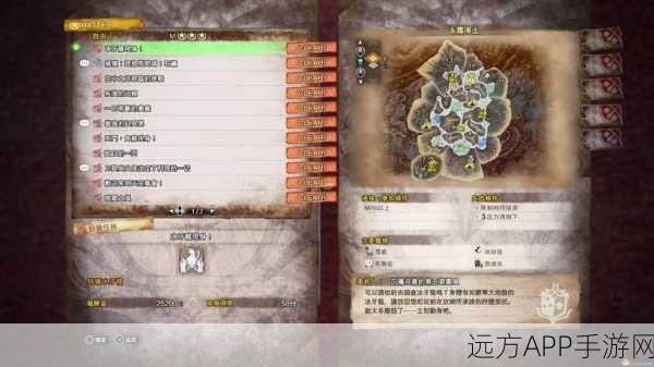 怪物猎人世界，冰原DLC任务全攻略，解锁新挑战的关键要点