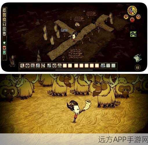 饥荒手游，全面攻略——从零开始的动物养殖指南