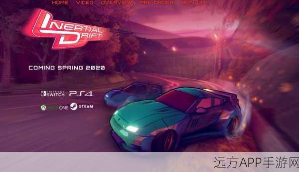 漂移爱好者狂欢，Drift Lovers竞速游戏深度解析与下载指南