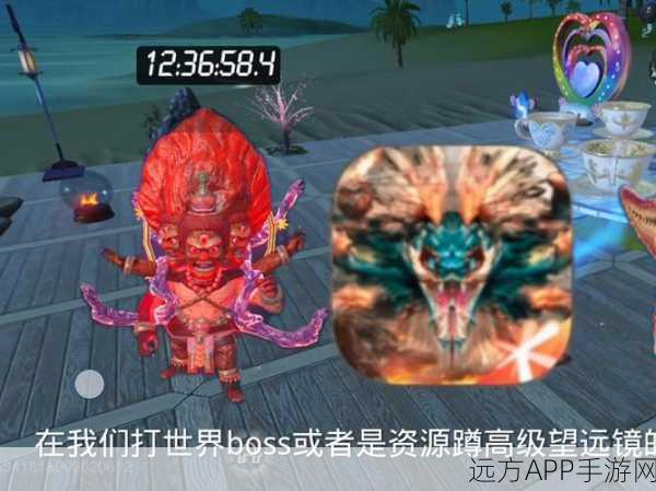 妄想山海深度揭秘，何罗族秘境探险全攻略