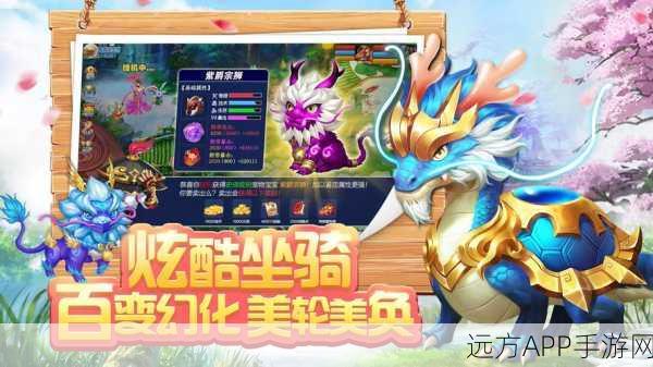经典再现!紫鸡游戏2D横版像素风手游下载开启