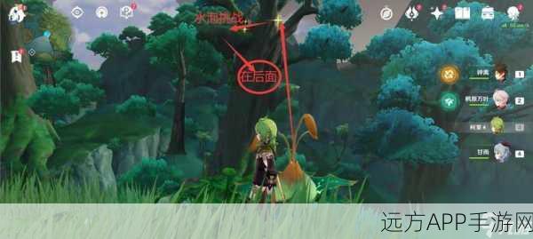 原神曲径通幽秘境全攻略,解锁机关,揭秘宝藏之谜!