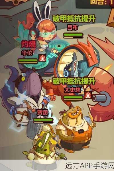咸鱼之王攻略大揭秘,突破8015关的全面策略