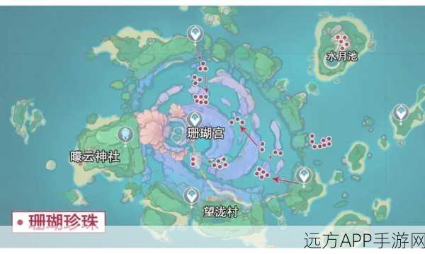 原神珊瑚宫雷方块解谜全攻略,五雷阵解锁技巧大揭秘