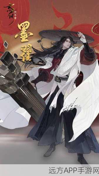 阴阳师风华大赛盛况空前，点赞战斗风采，见证顶尖对决