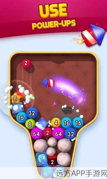台球2048消消乐免费下载_非常有趣的桌球消除闯关的小游戏