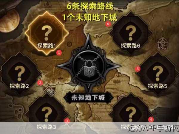 DNF深度探险攻略,揭秘最适合挑战与探险的顶级地图