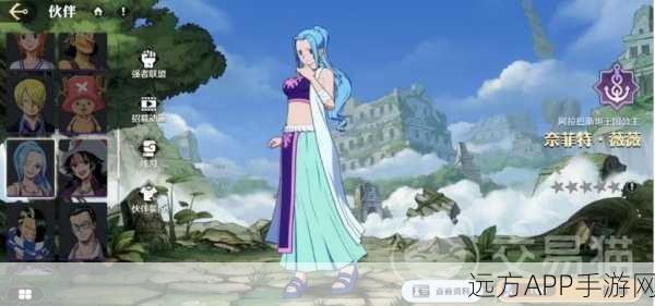 薇琪角色揭秘，激战狂潮中的神秘女战士与她背后的非凡故事