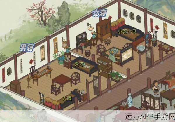 江南百景图客栈升级全攻略，解锁高效盈利与豪华体验