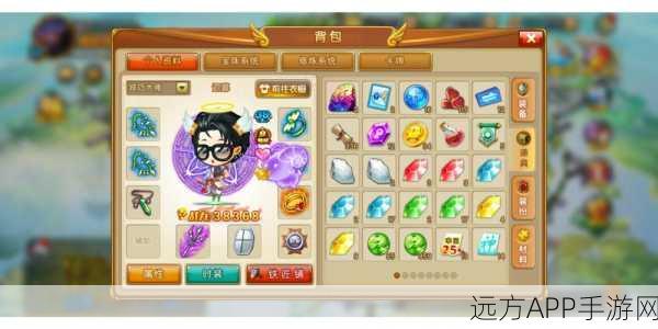 弹弹堂手游40级战力飞跃，激光脉冲宝珠+宠物搭配攻略大揭秘
