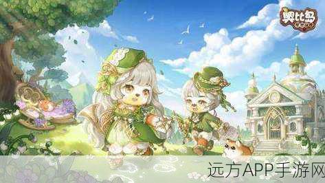 奥比岛奇食工坊种植攻略,解锁美食的秘密花园