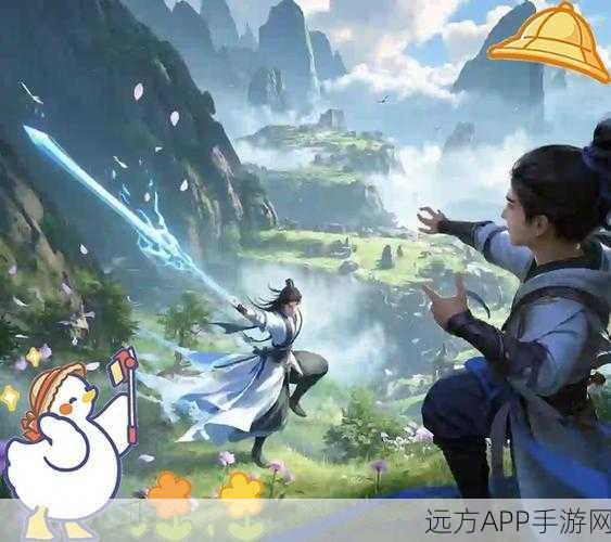 仙剑三迷必看,揭秘魔剑净化全攻略,打造绝世神兵!