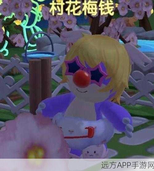 摩尔庄园天使系统全面解析,梦幻之旅即刻启程,赢取稀有奖励!