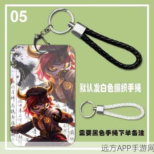 王者荣耀揭秘,鬼谷子异变背后的关键抉择与赛事影响