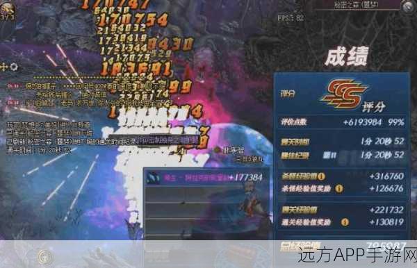镇魔曲手游,龙甲神章副本深度攻略,助你轻松征服