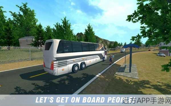 豪华大巴模拟器2020,冒险驾驶之旅,挑战你的驾驶极限!
