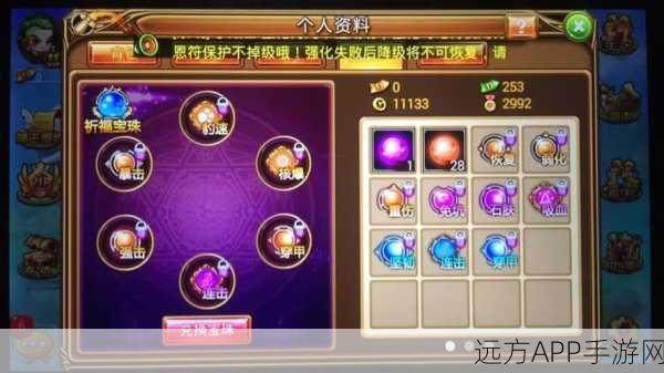 弹弹堂巅峰对决,龙吟与穿甲,谁将称霸战场?