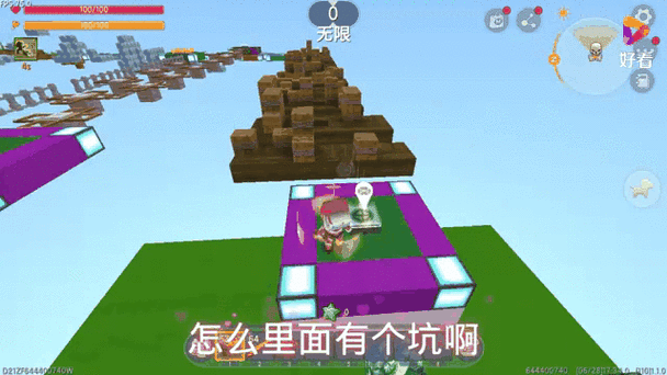 迷你世界新探索,揭秘奥特曼块隐藏位置与获取攻略
