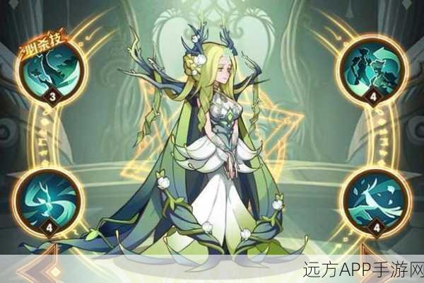 苍翠女士妮奥芙试炼，剑与远征全面解析与攻略