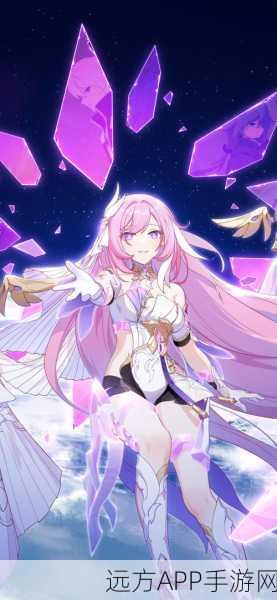 崩坏3深度揭秘,圣痕剑匣角色开创与开启时间全攻略