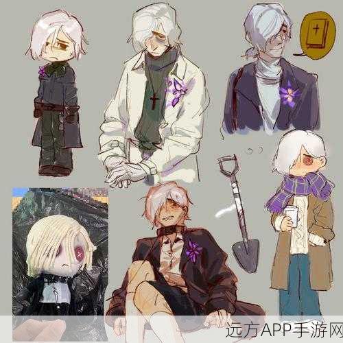 第五人格新角色安德鲁·克雷斯震撼登场,揭秘其独特技能与背景故事