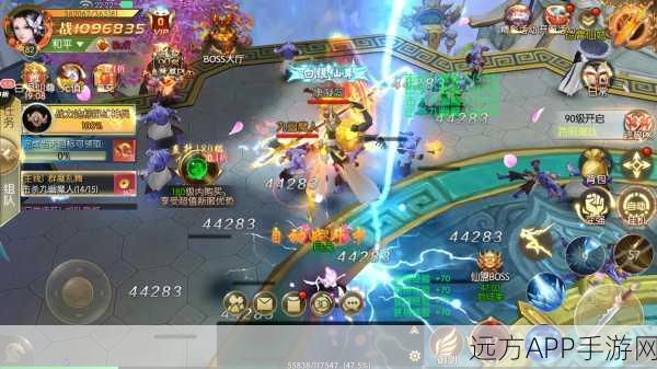 修仙新纪元,灵域手游震撼上线,探索仙侠世界的无尽奥秘