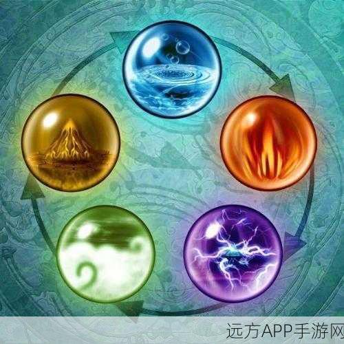 仙剑4五行相克全解析,掌握元素之力,称霸仙侠世界