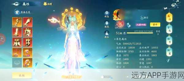 梦幻诛仙，仙缘任务深度攻略，解锁专属仙途奇遇