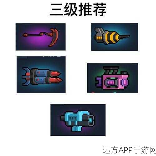 元气骑士电钻,解锁高效战斗与探险新神器!