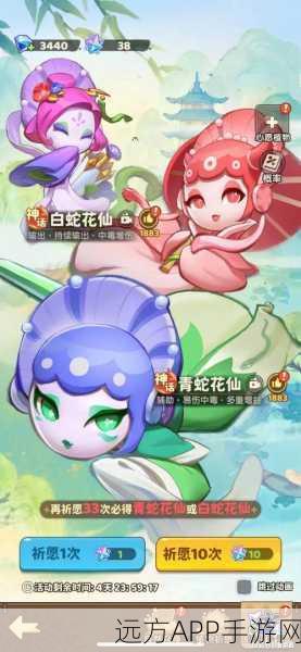 灵魂魔女西丽娜制霸超能世界,顶尖阵容搭配与实战策略揭秘