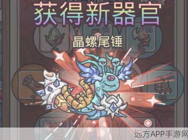 独家揭秘，最强蜗牛高丽行政长官挑战赛奖励全攻略
