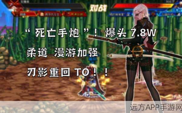 改写，DNF岸天大赛，勇者之魂燃爆战场，传奇篇章等你来战！