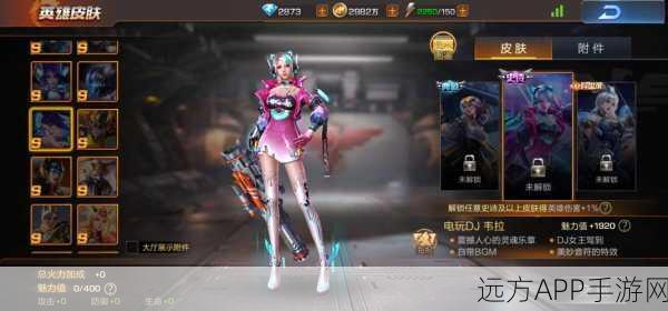 魂斗罗归来,蜂鸟暗杀事件揭秘,幕后英雄究竟是谁?