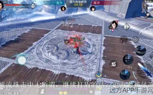 楚留香沧海战场，顶尖装备攻略，解锁你的制胜神器！
