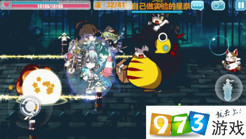 崩坏学园2深度攻略，揭秘学院怪谈，挑战地下实验室终极关卡
