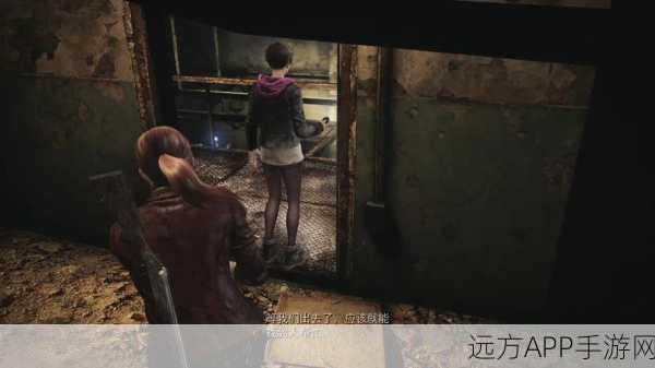 生化危机启示录2，变种人勋章终极获取攻略