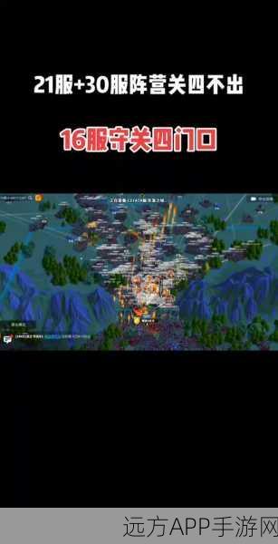 万国觉醒深度解析，DKP系统全揭秘及竞技赛事亮点
