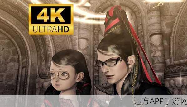 猎天使魔女第十六章深度攻略，揭秘流明的贤者任务全流程