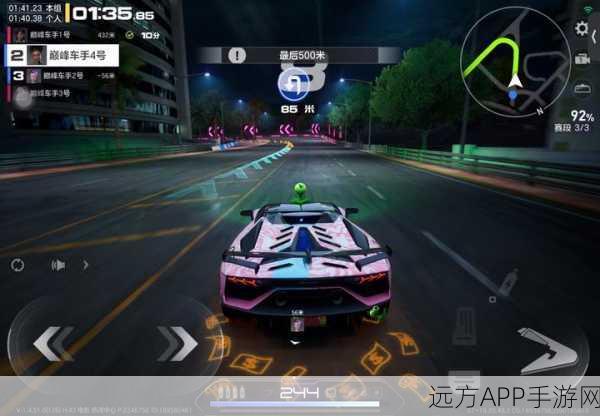 极品飞车10全能助手，七项修改器助你称霸赛道，细节揭秘！