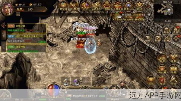 玉兔超变传奇195手游下载-上线解锁高爆技能的传奇手游