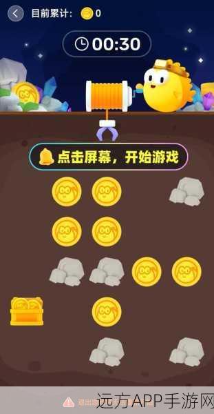 黄金矿工冒险记游戏下载_十分经典好玩的趣味模拟挖矿游戏