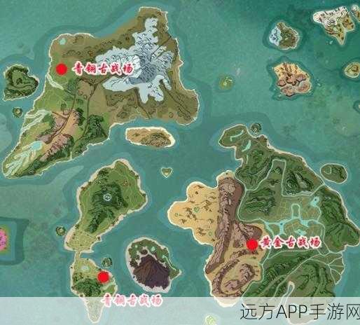 手游探索指南，揭秘创造与魔法中神秘花苞的寻觅之旅