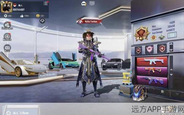 绝地求生，刺激战场高效战术揭秘，与队友默契配合致胜攻略