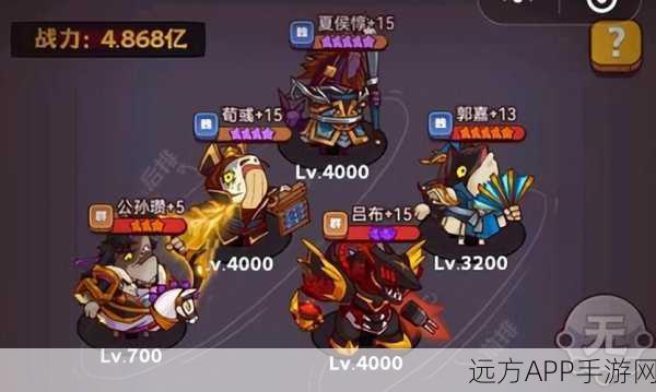 咸将塔47-10双郭嘉通关攻略,策略与技巧大揭秘